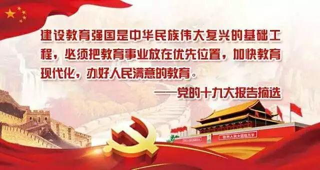 幻想纹章3.4