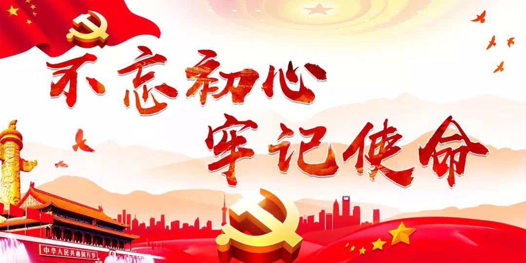 金鸿新材深交所主板IPO已问询 公司主营业务为特种陶瓷制品的研发、生产和销售
