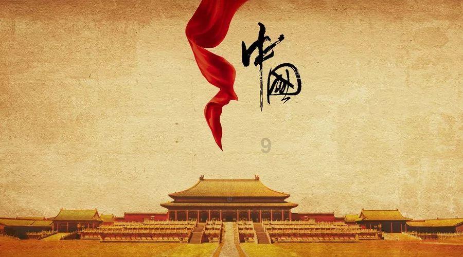 金鸿新材深交所主板IPO已问询 公司主营业务为特种陶瓷制品的研发、生产和销售