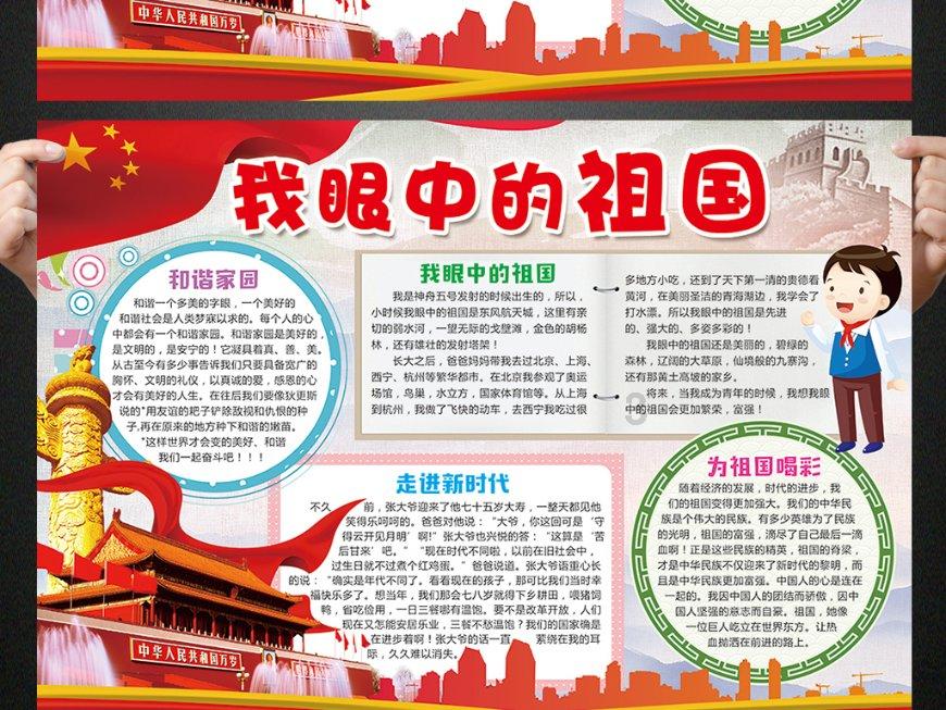 陶阿甘弹弹堂大作战