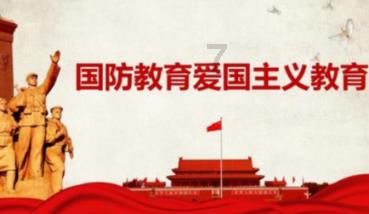 七台河:科普研学游寒假走红