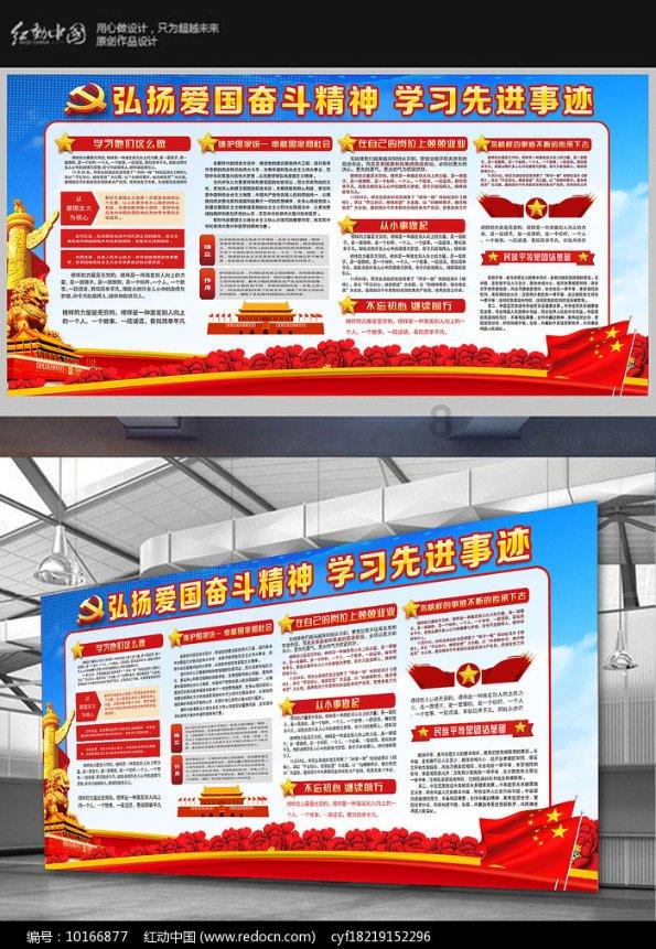 乐高漫威英雄2