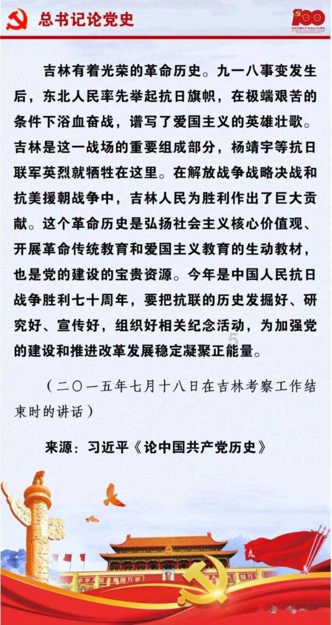 四川旺苍客运中心有到重庆江北机场的汽车吗?-高效便捷的有问必答平台