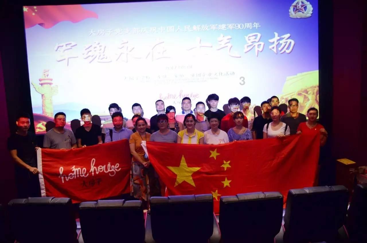 收藏!《2024年全球人工耳蜗行业技术全景图谱》(附专利申请情况和专利趋势等)