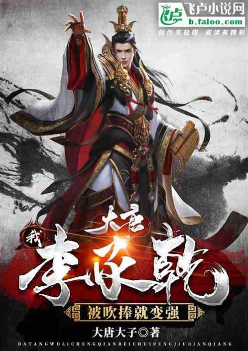 经典扫雷大挑战
